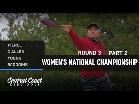 2020 WNC - Round 3 Part 2 - Pierce, Allen, Young, Scoggins