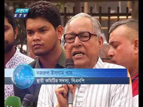 খালেদা জিয়া মাঠে নামলে চিত্র বদলে যাবে