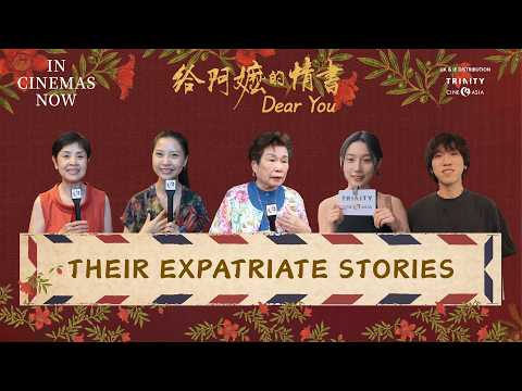 Their Expatriate Stories