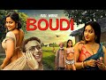 बौडी Full Movie Hindi Dubbed HD