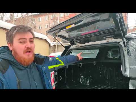 Кунг SmartTop SX чёрный цвет 218 на Toyota Hilux Black Onyx из Кирова, установка в Перми февраль 2022