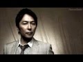Hideaki Tokunaga Kowarekake No Radio Best ...