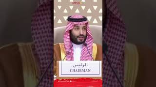 Download lagu Presiden Jokowi Hadiri KTT Organisasi Kerja Sama Islam OKI mp3