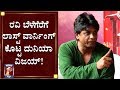 ತಾರಕಕ್ಕೇರಿದ ದುನಿಯಾ ವಿಜಯ್‌ ರವಿ ಬೆಳಗೆರ