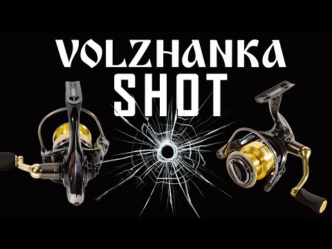 Миниатюра изображения товара Катушка безынерционная Волжанка Shot 2000 0.235мм/180м / 118-3060 (6+1)