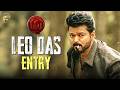 Leo Das Entry Leo Vijay Trisha Krishnan Arjun Sarja Anirudh Lokesh Kanagaraj