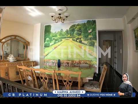 صورة مصغرة لفيديو العقار