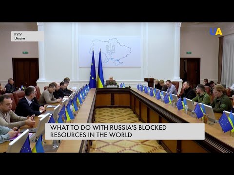 Confiscation of Russian assets in favour of Ukraine: 34 bln euros of Russian Central Bank are in EU