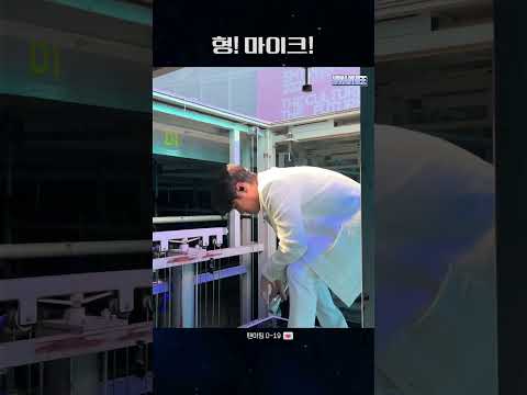 [HWANHEE] 영화 장면 같은 환희 리프트 등장씬✨️ #hwanhee | SMTOWN LIVE 2025