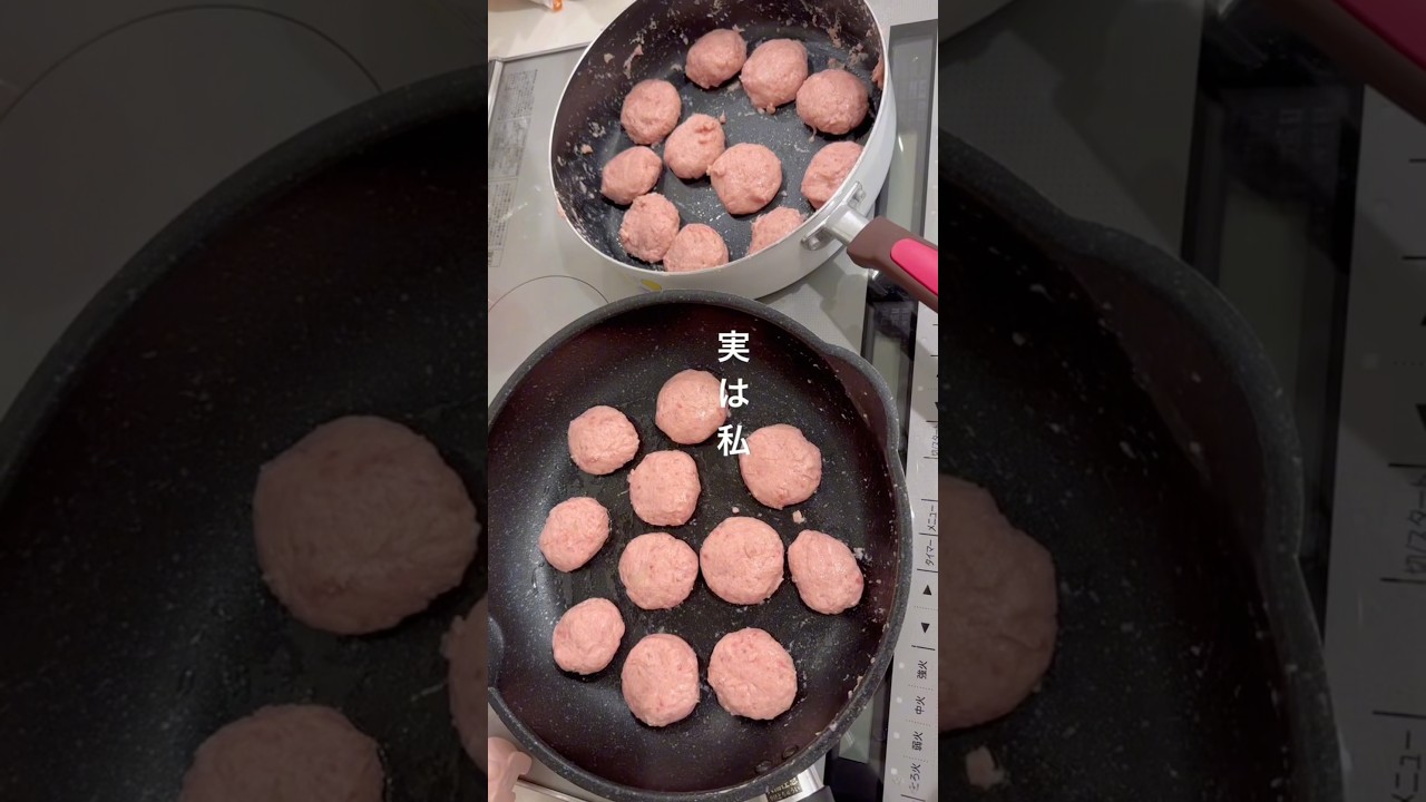 【まるごと冷凍弁当12日分作り置き】同じ食材で主菜5種類|ひき肉|節約時短 #冷凍弁当 #まるごと冷凍弁当 #作り置き #料理 #弁当 #shorts