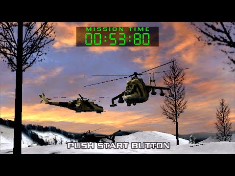 Ranger Mission [Dreamcast / Atomiswave Port] - [Attract Mode]