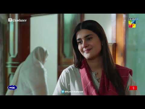 Jab Khud Ko Meri Beti Maana Hai - Sang-e-Mah - HUM TV