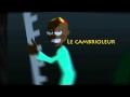 C Kéma Cambriolage