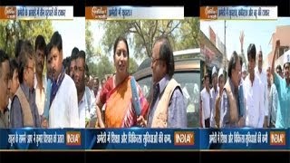 India Tv Special: Ye Public hai Sab janti hai(Amethi)