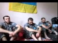 Пленные украинские солдаты рассказали всю правду 