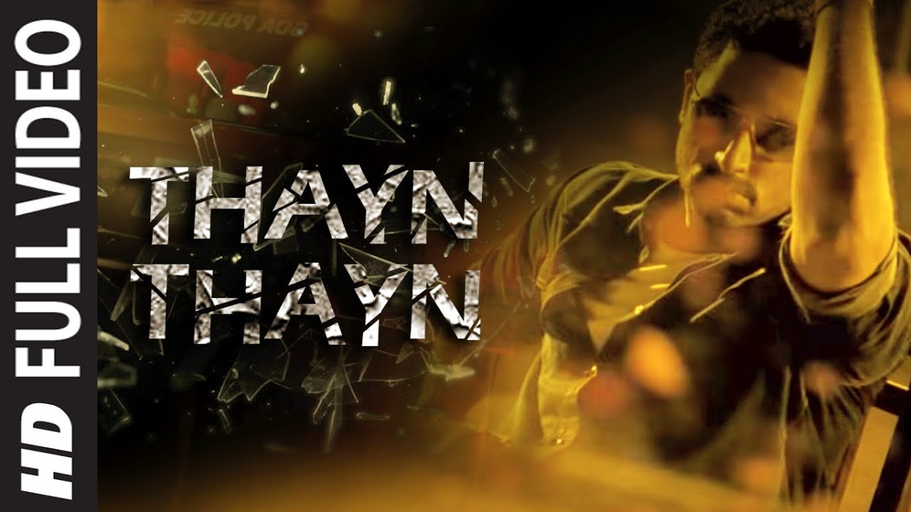 repeat movie image - 6