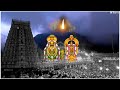 Annamalaiyar Songs Whatsapp Status Tiruvannamalai Karthigai Deepam Date 2022 RT Editz