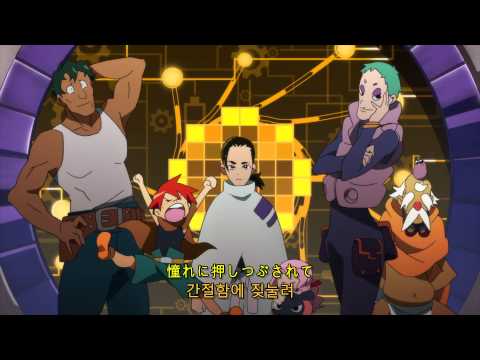 Sora iro Days - Tengen Toppa Gurren Lagann OP2
