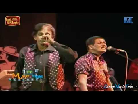 Udarata Kandukaraye ( Swarna )  - Dharmarathna Brothers