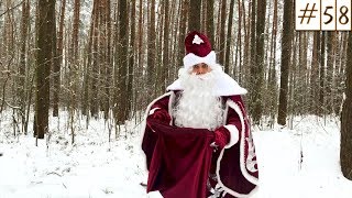 Приколы под Музыку 2019 | Новогодний Выпуск #58