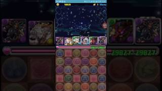 [한판 랭킹던전 의문] 뿜으로 이득이 가능한가?