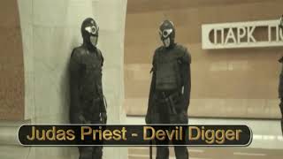 Judas Priest - Devil Digger