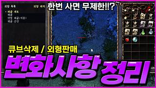 유튜브 썸네일