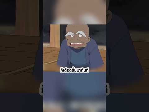 🥺 ทั้งที่มีเงินมหาศาล แต่เขาไม่เคยสร้างบ้านพังหลังนี้ใหม่เลย