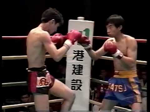 Akira Yamamoto Vs. Katsuhito Funatsu (21/03/1992)
