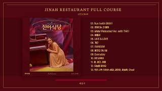 Lee Jin Ah - "진아식당 Full Course" Full Album