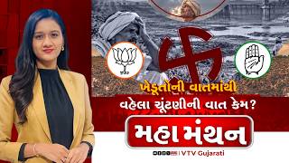 article-logo