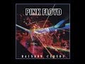 Pink Floyd - Obscured By Clouds～When You're In (live version)