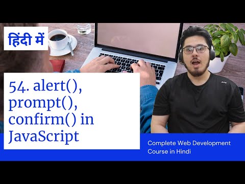 Javascript Tutorial Interaction Alert Prompt Confirm Web Development Tutorials 54
