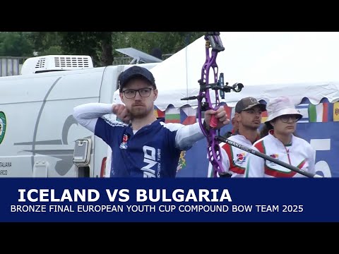 Iceland vs Bulgaria Compound U21 Mixed Team European Youth Cup 2025