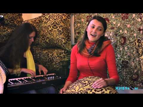 Cherry Band - Chervona Ruta // ЖИВЯКОМ //