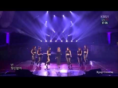 Sistar Hyorin - One Way Love [Male Version]