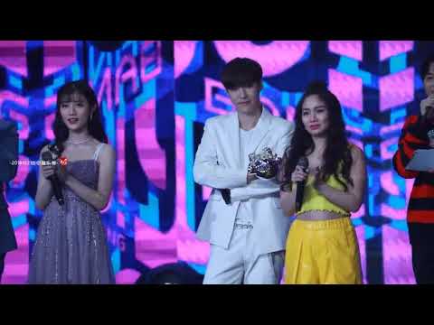 LAY zhang yixing由你音乐得奖奶牛服福利