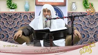 تفسير سورة المائدة ( 9 ) الآيات (15-18)   تاريخ 8 3 20223