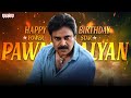 Happy Birthday Power Star Pawan Kalyan Aditya Music HBDPawanKalyan