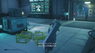 [水曜夜は]FF7リメイク実況プレイ[生配信]#005