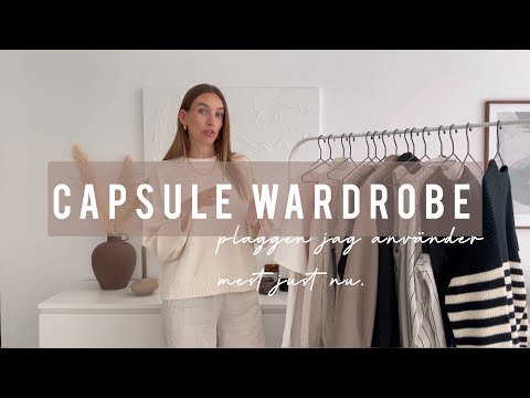 Capsule wardrobe | kapsel garderob 2022