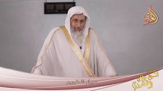 ” سبيل المقربين 2 ” خطب الجمعة ـ  تاريخ 2 7 2021