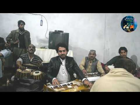 Che Tarso pori Jawndoon V Lass Ba Wa Na Khalama Latana| || Canções Pashto|| Canções ANP