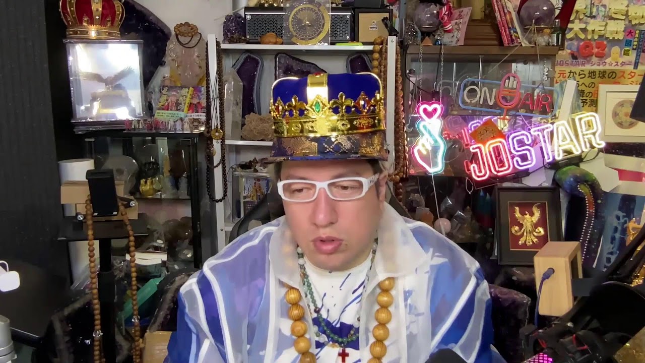 4/5 アシュター 人類集合意識と光の担い手の優美なる使命エネルギー変容の継続と調和のための在り方 休息・グラウンディング・霊的支援の重要性 チャクラと集合意識の繊細なる関係永遠なる調和と、