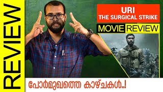 Uri: The Surgical Strike Hindi Movie Review by Sudhish Payyanur | Monsoon Media