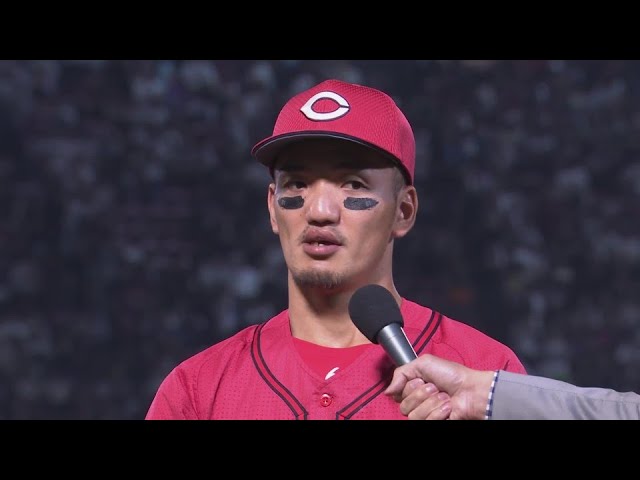 カープ・矢野雅哉選手ヒーローインタビュー 6月14日 東北楽天ゴールデンイーグルス 対 広島東洋カープ