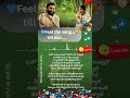 Neeli Neeli Aakasham Superhit Melody 30 Rojullo Preminchadam Ela Movie Song Shorts Viral