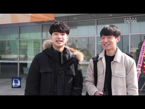2019학년도 입학식 개최