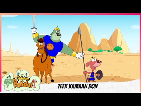 Pakdam Pakdai | Full Episode | TEER KAMAAN DON