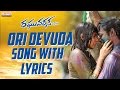 Ori Devuda Song With Lyrics Raghuvaran B Tech VIP Songs Dhanush Amala Paul Aditya Music Telugu